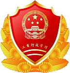 �W(w��ng)�j(lu��)��(j��ng)��(j��)���w��Ϣ